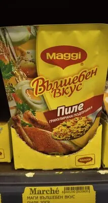 Маги вълшебен вкус - пиле 20 гр.